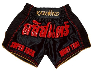 Custom Muay Thai Shorts : KNSCUST-1312