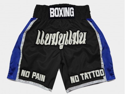 Kanong Customisable Boxing Shorts : KNBXCUST-2051-Black
