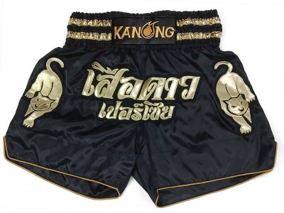Custom Muay Thai Shorts : KNSCUST-1262-Black