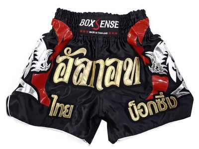 Custom Muay Thai Shorts : KNSCUST-1263-Black