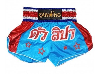 Customisable  Muay Thai Shorts : KNSCUST-1267-Skyblue