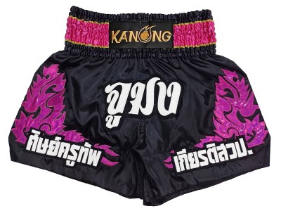 Customisable  Muay Thai Shorts : KNSCUST-1268-Black