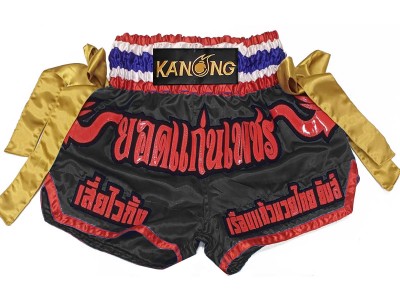 Custom Muay Thai Shorts with bows : KNSCUST-1279-Black