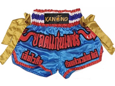 Custom Muay Thai Shorts with bows : KNSCUST-1279-Skyblue