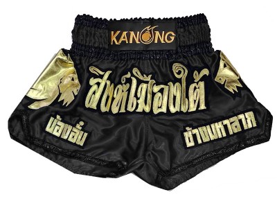 Custom Muay Thai Shorts : KNSCUST-1280-Black