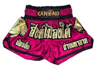 Custom Muay Thai Shorts : KNSCUST-1280-Rose