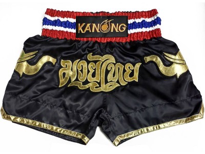 Custom Muay Thai Shorts : KNSCUST-1282-Black