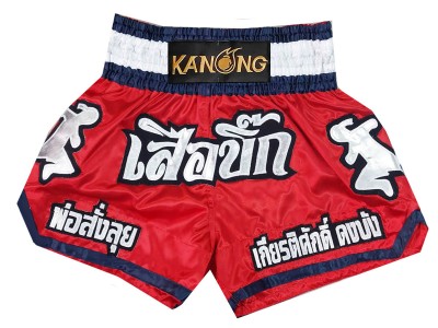 Custom Muay Thai Shorts : KNSCUST-1286-Red