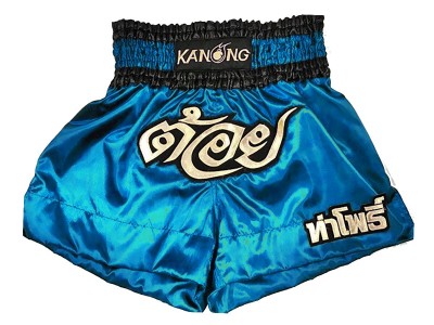 Kanong Individualized Premium Boxing Shorts : KNBXCUST-2005