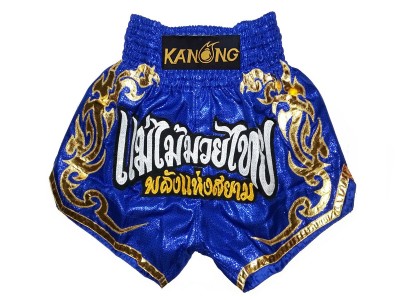 Kanong Customisable Boxing Shorts : KNBXCUST-2027