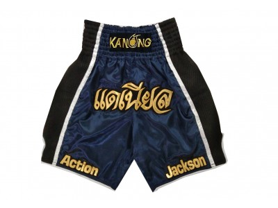 Kanong Customisable Premium Boxing Shorts : KNBXCUST-2028