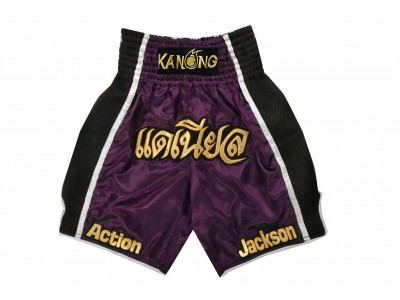 Kanong Custom Boxing Shorts : KNBXCUST-2029