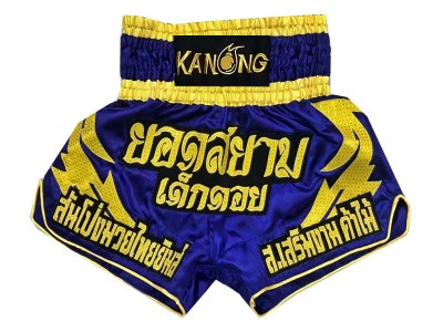 Personalised Muay Thai Shorts with name : KNSCUST-1015