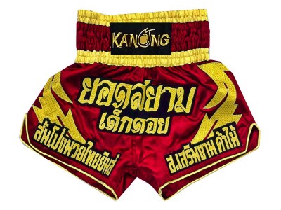 Personalised Muay Thai Shorts : KNSCUST-1016