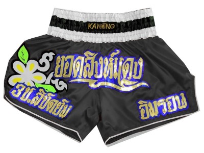Personalized Muay Thai Shorts with name : KNSCUST-1029