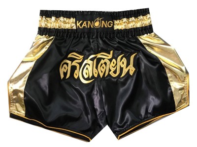 Custom Muay Thai Shorts with name : KNSCUST-1042