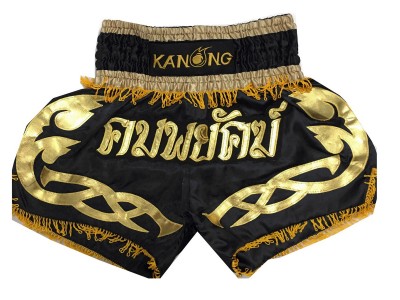 Personalized Muay Thai Shorts : KNSCUST-1072
