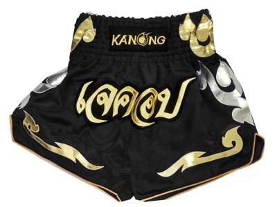 Customized Muay Thai Shorts : KNSCUST-1082