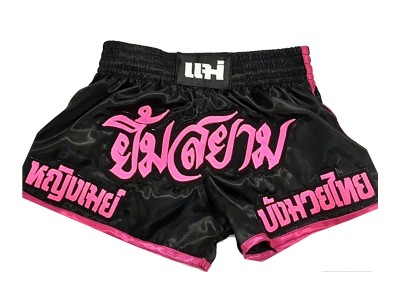 Personalised Muay Thai Shorts : KNSCUST-1083