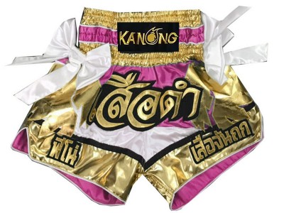 Personalised Muay Thai Shorts Ribbons : KNSCUST-1108
