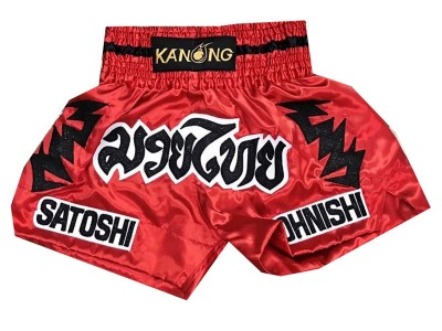 Customized Muay Thai Shorts : KNSCUST-1130
