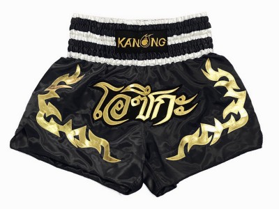 Personalized Muay Thai Shorts : KNSCUST-1154