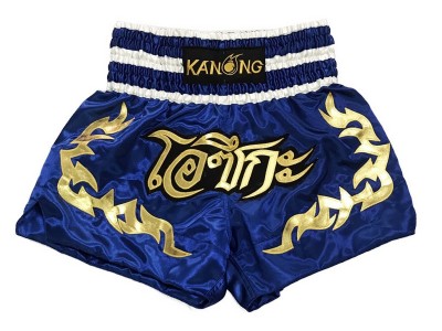 Personalized Muay Thai Shorts : KNSCUST-1155