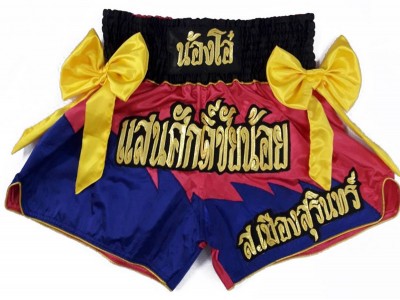 Customized Muay Thai Shorts Ribbons : KNSCUST-1158