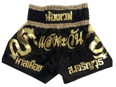 Personalised Muay Thai Shorts : KNSCUST-1163