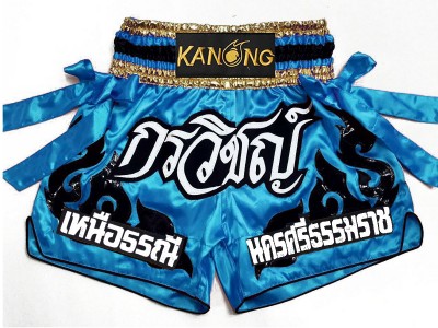 Custom Muay Thai Shorts with Ribbons : KNSCUST-1178