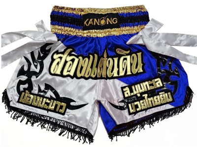 Custom Muay Thai Shorts with Ribbons : KNSCUST-1181