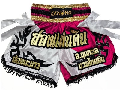 Custom Muay Thai Shorts Ribbons : KNSCUST-1182