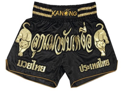 Personalized Muay Thai Shorts : KNSCUST-1183
