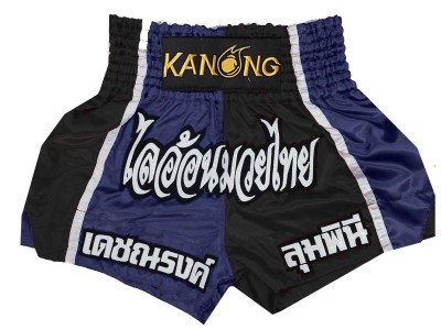 Custom Muay Thai Shorts : KNSCUST-1191