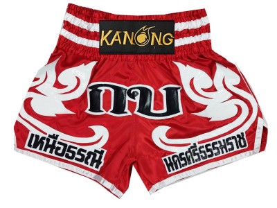 Custom Muay Thai Shorts : KNSCUST-1193