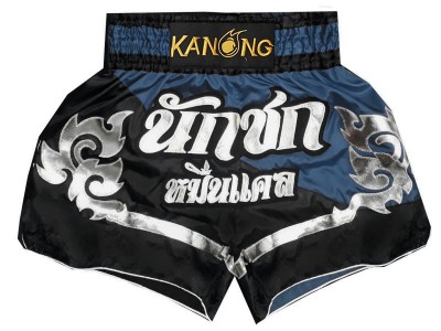 Personalized Muay Thai Shorts : KNSCUST-1194