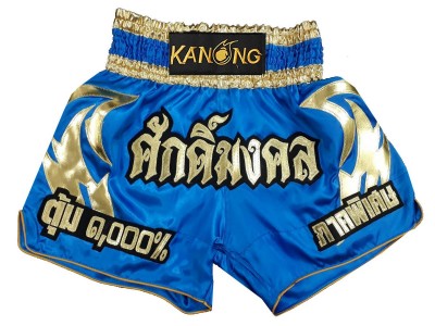 Personalized Muay Thai Shorts : KNSCUST-1196