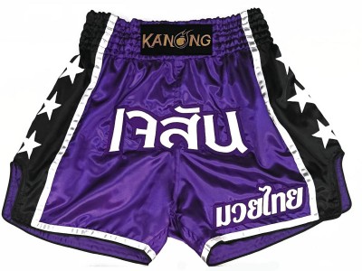 Personalized Muay Thai Shorts : KNSCUST-1207