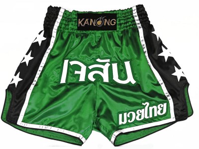 Custom Muay Thai Shorts : KNSCUST-1210