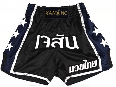 Custom  Muay Thai Shorts : KNSCUST-1211