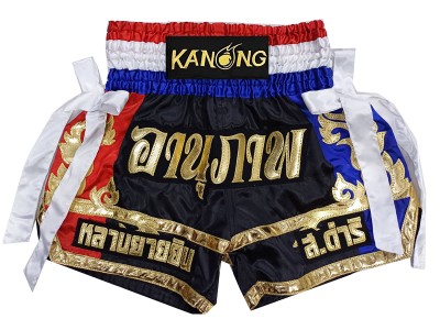 Custom Muay Thai Shorts Ribbons : KNSCUST-1214