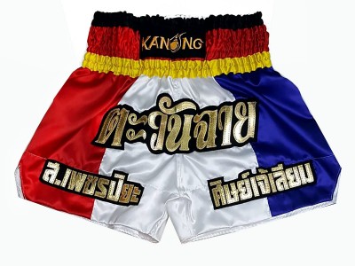 Customized Muay Thai Shorts : KNSCUST-1218