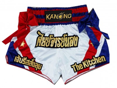 Custom Muay Thai Shorts Ribbons : KNSCUST-1222
