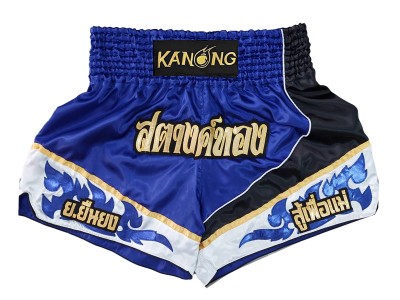 Custom Muay Thai Shorts : KNSCUST-1230