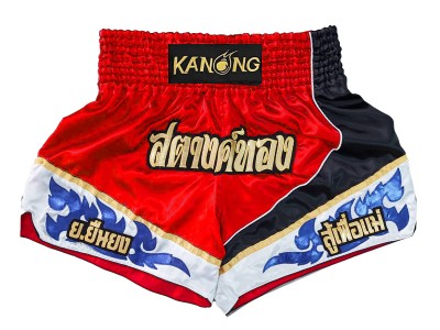 Custom Muay Thai Shorts : KNSCUST-1231