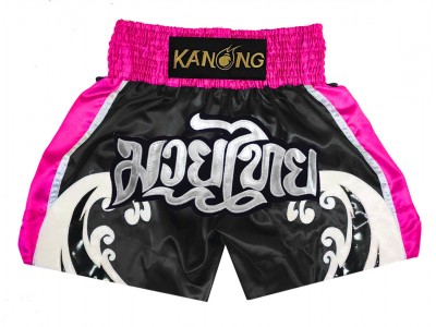 Personalized Muay Thai Shorts : KNSCUST-1236