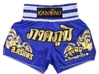Customized Muay Thai Shorts : KNSCUST-1249-Blue