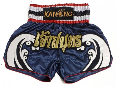 Personalized Muay Thai Shorts : KNSCUST-1259