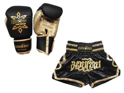 Personalised boxing kit  - Boxing gloves and Muay Thai Shorts with name: Model 121 Black