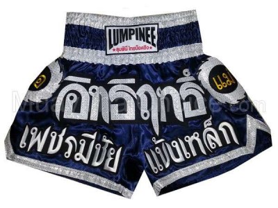 Lumpinee Navy Muay Thai Shorts : LUM-033
